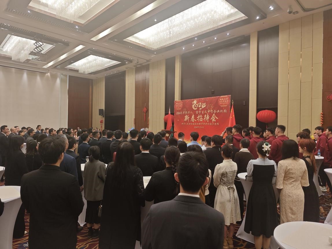 駐白俄羅斯使館2024年新春招待會(huì)現(xiàn)場(chǎng)。 駐白俄羅斯使館供圖