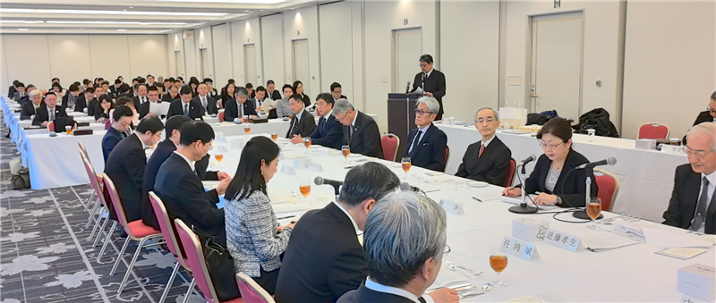 2月5日，由中國貿促會和日中經濟協(xié)會共同主辦的中日經濟界對話會在日本東京舉行。中國貿促會供圖
