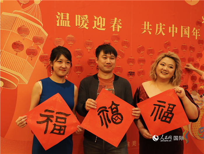 500余名旅美華僑華人、中國留學(xué)生、中資機(jī)構(gòu)人員代表參加了春節(jié)招待會。人民網(wǎng)記者 李志偉攝