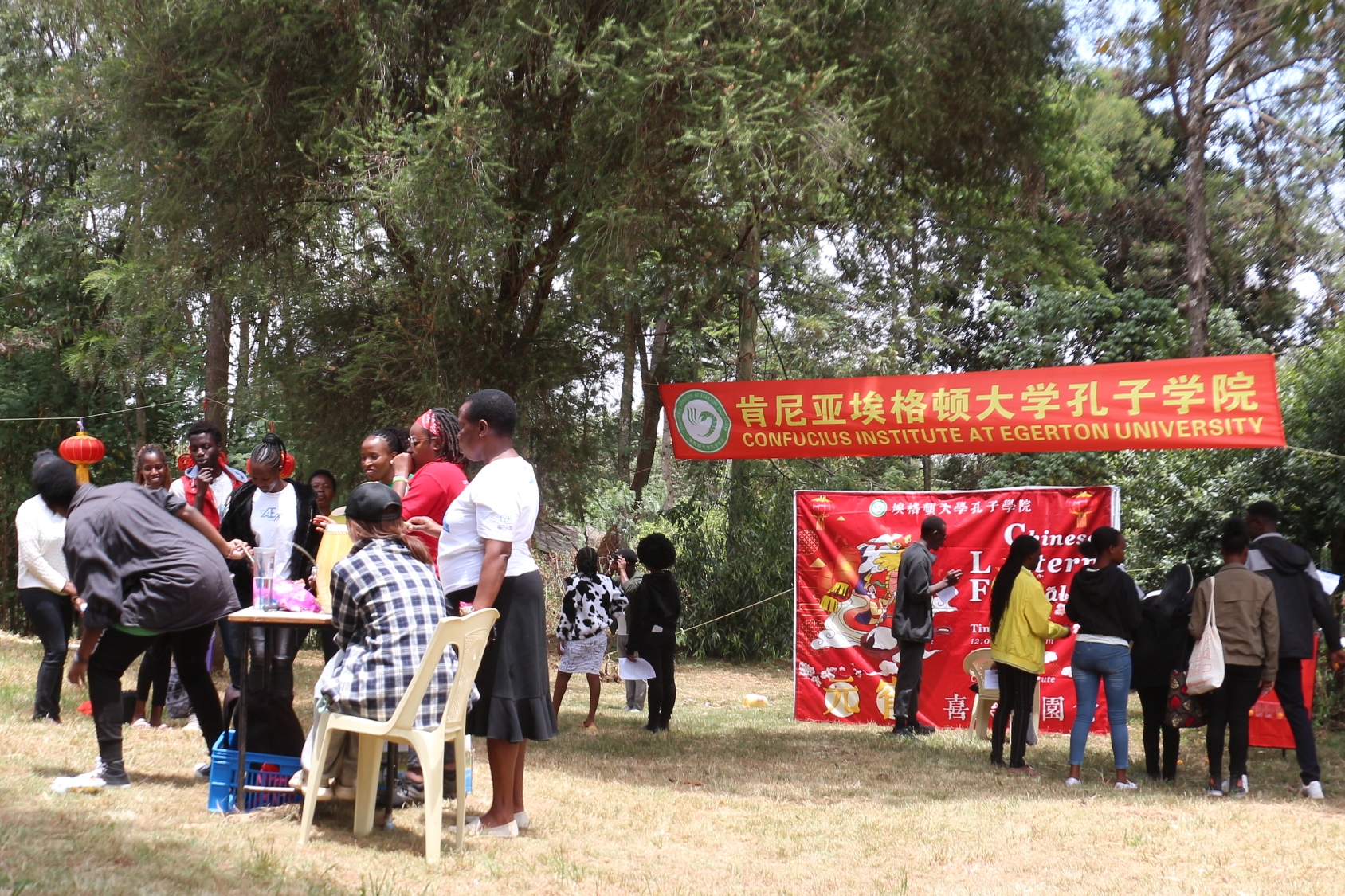 活動現(xiàn)場?？夏醽啺８耦D大學孔子學院供圖
