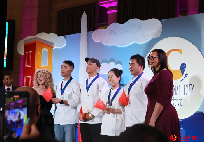 中國駐美國大使館的4名廚師榮獲專業(yè)評審亞軍。人民網記者 李志偉攝