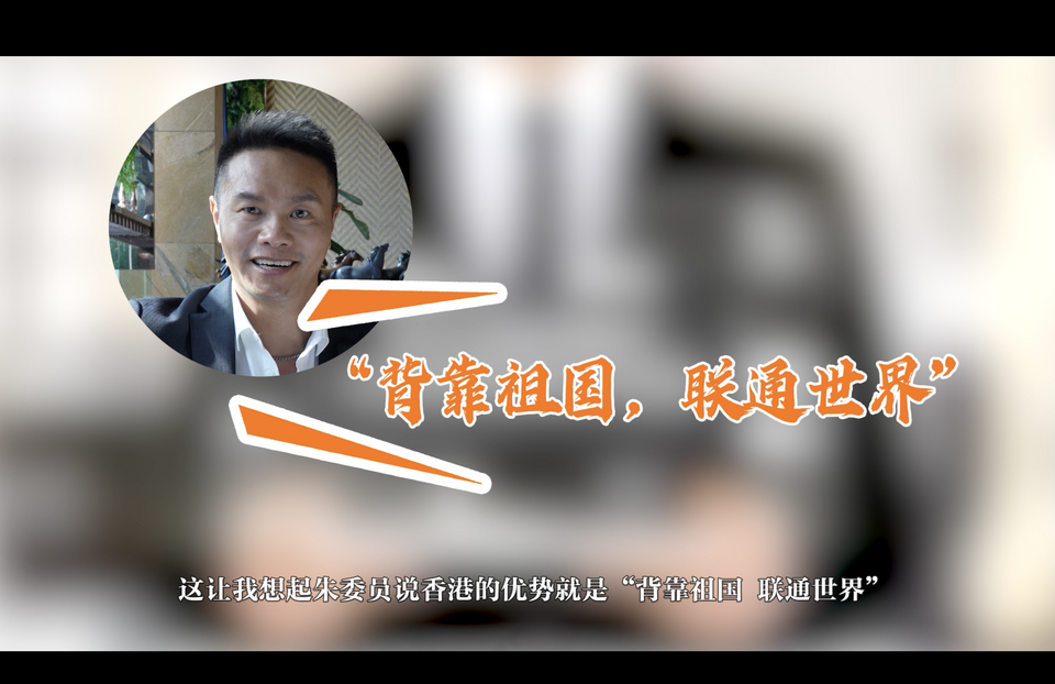 外媒唱衰中國經(jīng)濟(jì)？看政協(xié)委員如何證偽_fororder_Screenshot 2024-03-09 at 23.38.33