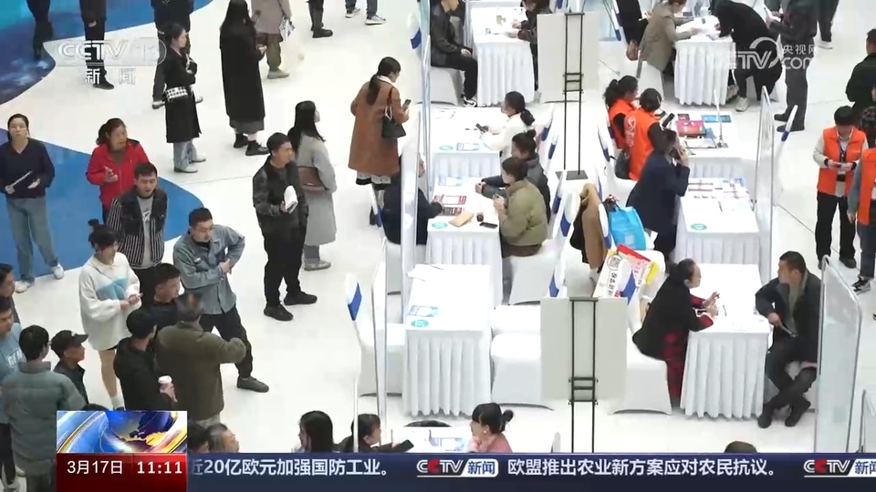 企業(yè)訂單漲 用工需求旺 系列招聘活動(dòng)全力穩(wěn)就業(yè)、保用工、促發(fā)展