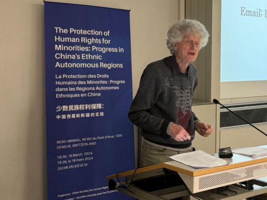 3月18日，由中國人權(quán)研究會主辦的“少數(shù)民族權(quán)利保障：中國西藏和新疆實踐”主題講座在瑞士日內(nèi)瓦舉行。圖為比利時知名藏學(xué)家安德烈·拉克魯瓦在講座上發(fā)言。新華社記者石松攝