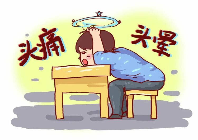 “耳石癥”總發(fā)作？ 可能是前庭性偏頭痛 | 科普時(shí)間