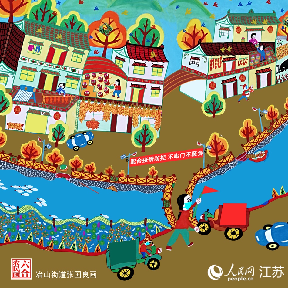 生活慢下來，防疫快起來。張國良畫