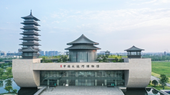  運河畔的揚州中國大運河博物館。 齊立廣攝