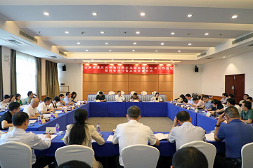 標(biāo)準(zhǔn)編制工作會(huì)議現(xiàn)場(chǎng)。單位供圖
