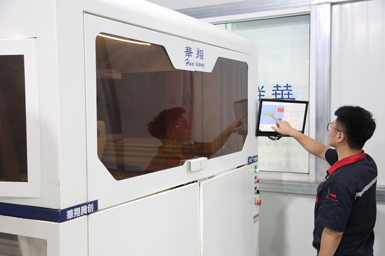 華翔3D打印。