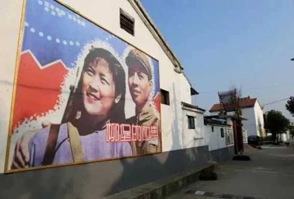 “二妹子”民兵活動(dòng)中心成為江蘇省黨員教育實(shí)景課堂示范點(diǎn)。江蘇鄉(xiāng)村規(guī)劃建設(shè)研究會(huì)供圖