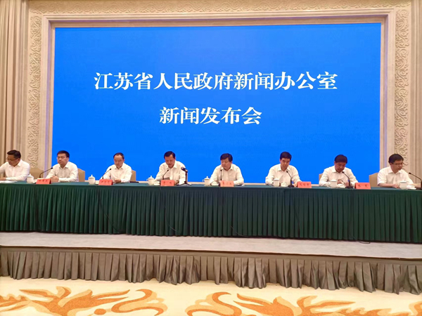 發(fā)布會(huì)現(xiàn)場(chǎng)。人民網(wǎng)實(shí)習(xí)生 王芷嫻攝
