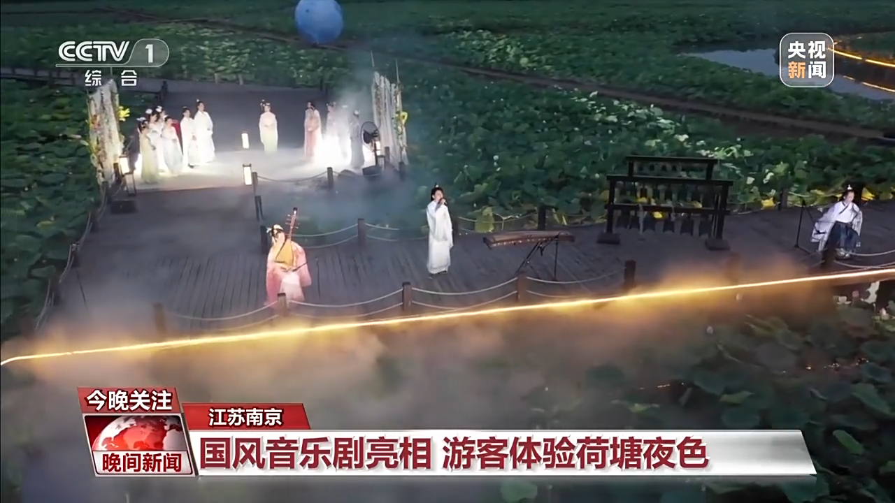 非遺游、避暑游、文化游……端午假期這些消費(fèi)新體驗(yàn)等你打卡！