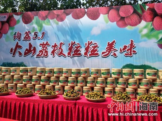 圖為活動(dòng)現(xiàn)場(chǎng)。蘇桂除 攝