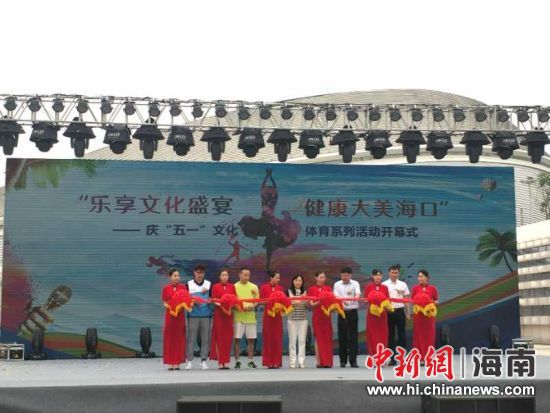 活動現(xiàn)場。熊麗 供圖