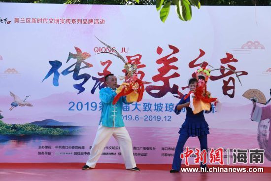 圖為活動現(xiàn)場。 主辦方供圖