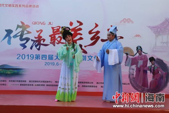 圖為活動現(xiàn)場。 主辦方供圖
