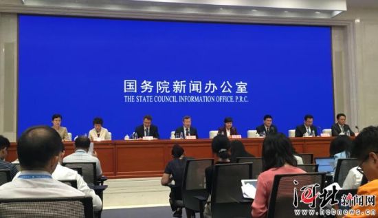 8月26日，國務院新聞辦召開國務院政策例行吹風會。圖為吹風會現(xiàn)場。 記者李巍攝