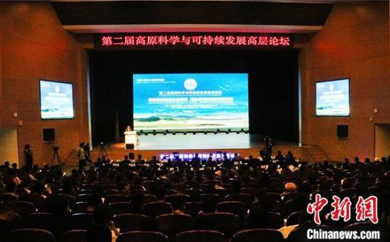 圖為論壇現(xiàn)場?！O睿　攝