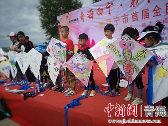 圖為活動現(xiàn)場。宋維宇 供圖