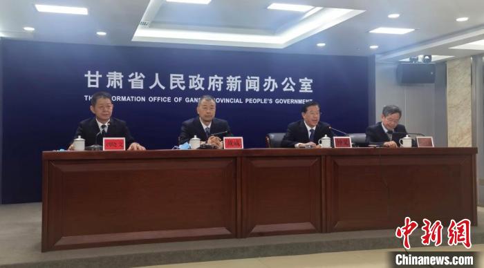 9月29日，甘肅省第三次全國國土調(diào)查主要數(shù)據(jù)成果新聞發(fā)布會在蘭州舉行。　閆姣 攝