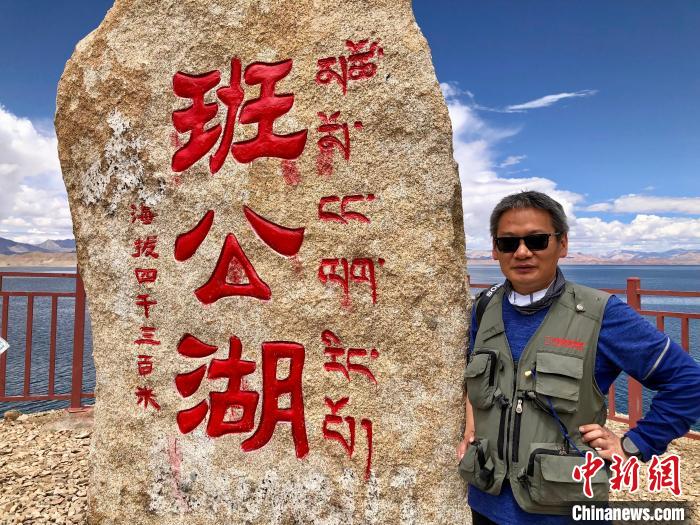 青藏科考：班公湖是個(gè)什么樣的湖？