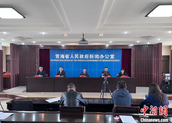 圖為新聞發(fā)布會?！±罱瓕?攝