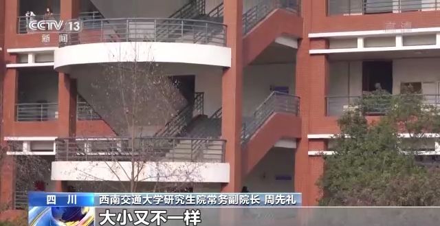 2023年研考結(jié)束 全國大規(guī)模異地借考如何實現(xiàn)？