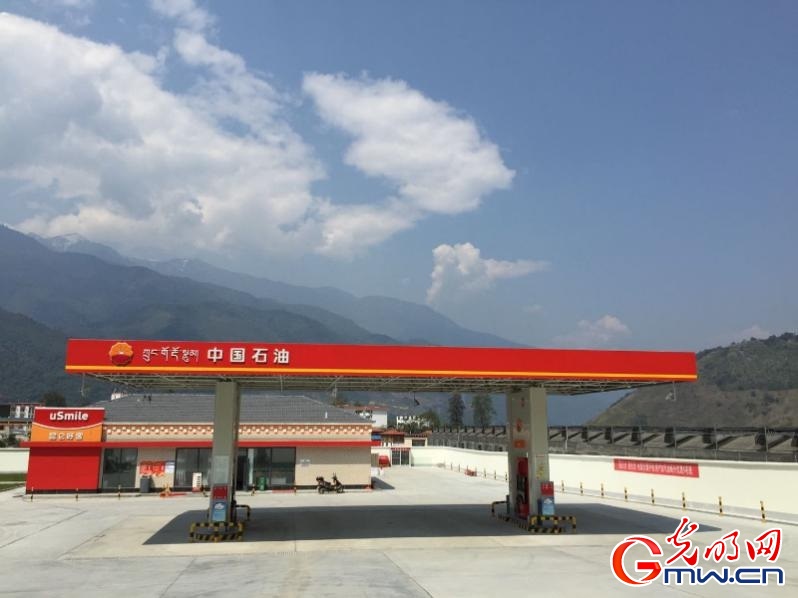 【為西藏小康加油】能源保供邊陲地，“寶石花”開(kāi)扶貧路