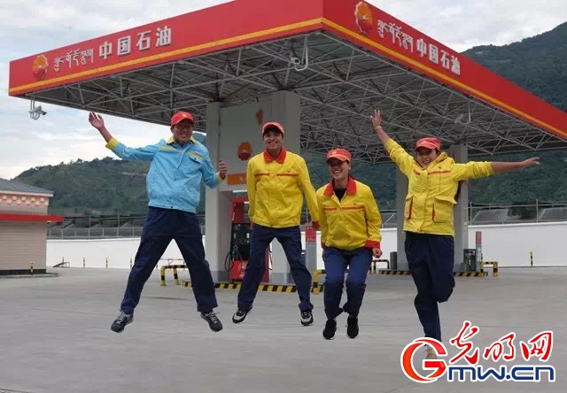 【為西藏小康加油】能源保供邊陲地，“寶石花”開(kāi)扶貧路