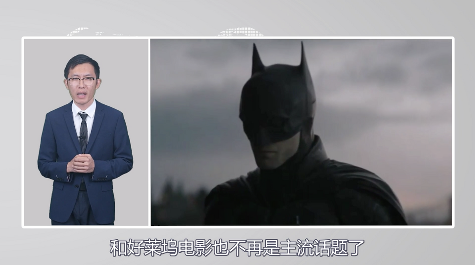 【國際3分鐘】美國的“月亮”怎么就不圓了呢？_fororder_截圖2