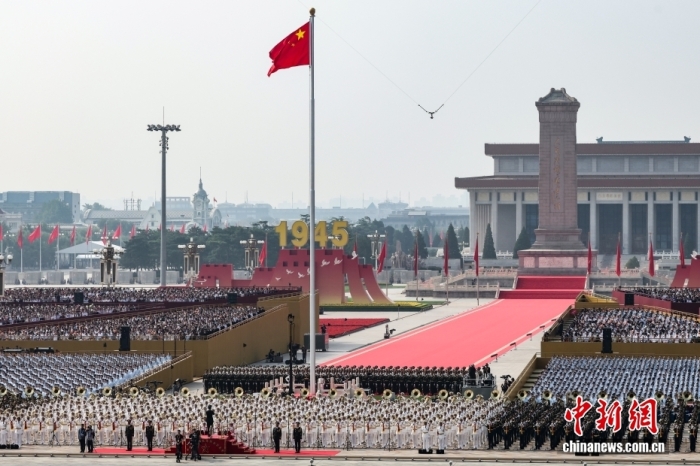9月3日，紀念中國人民抗日戰(zhàn)爭暨世界反法西斯戰(zhàn)爭勝利80周年大會在北京天安門廣場隆重舉行。<a target='_blank' href='/'><p  align=