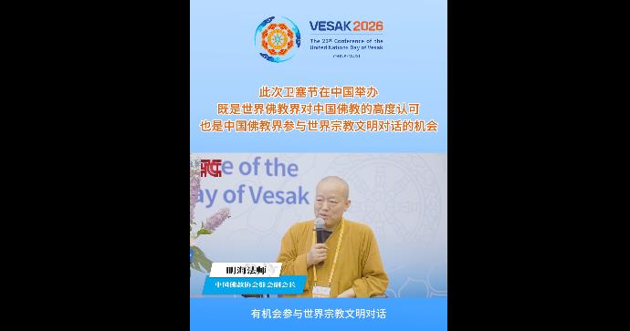 360截圖20260526175731550.jpg