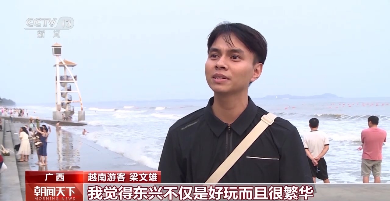 從特色小城到世界級(jí)商圈 這個(gè)“五一”很有“國(guó)際范”！