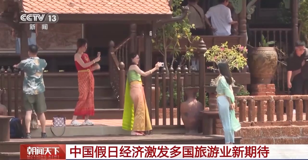 從特色小城到世界級(jí)商圈 這個(gè)“五一”很有“國(guó)際范”！