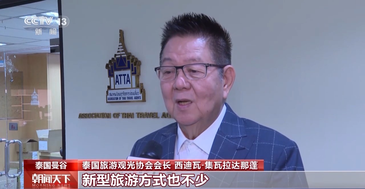 從特色小城到世界級(jí)商圈 這個(gè)“五一”很有“國(guó)際范”！