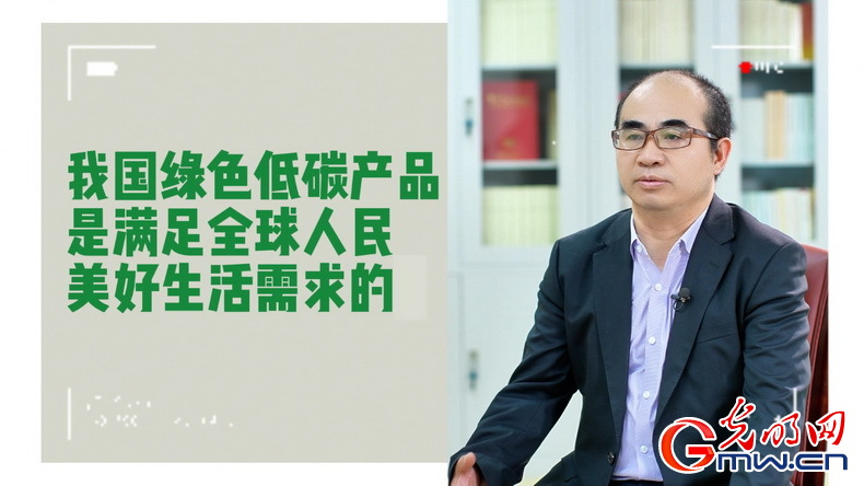 美式雙標(biāo)再現(xiàn)！指責(zé)中國(guó)“產(chǎn)能過(guò)?！闭静蛔∧_