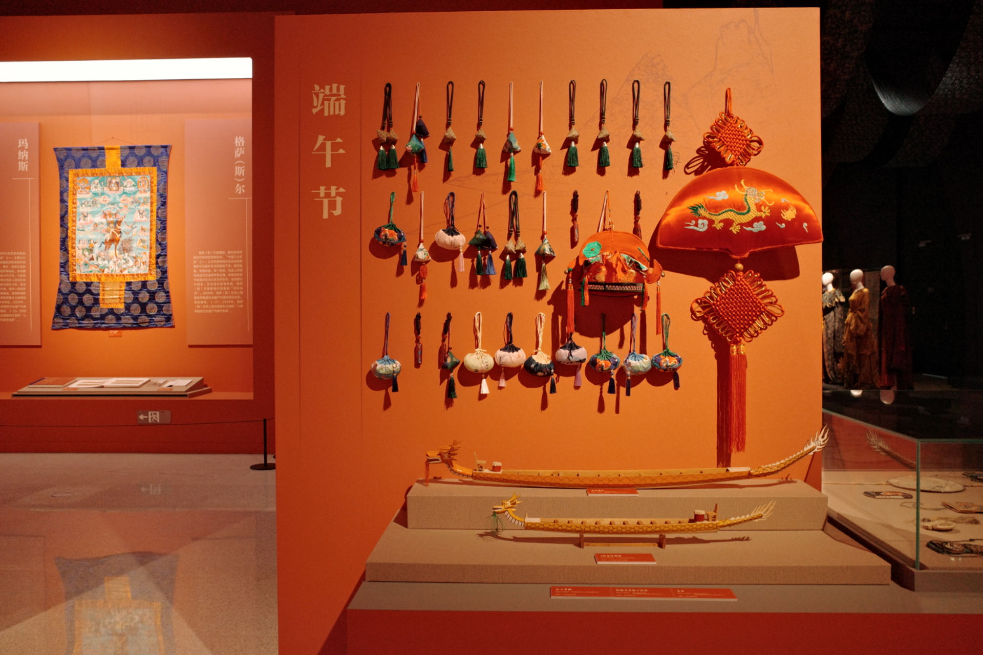 “氣象萬千——中國非遺保護(hù)實(shí)踐主題展”展示了端午節(jié)主題的非遺。人民網(wǎng)記者 劉微攝