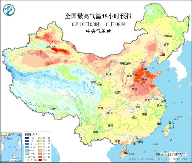 一文讀懂丨何為“高溫天氣”，又該如何防暑降溫