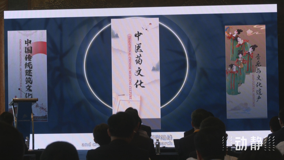 展示成果分享經(jīng)驗(yàn)，中國—東盟教育交流周深化合作共創(chuàng)未來！