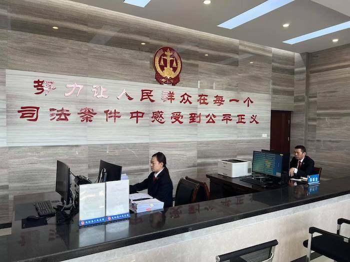 小崗村人民法庭。人民網(wǎng)高清揚(yáng)攝