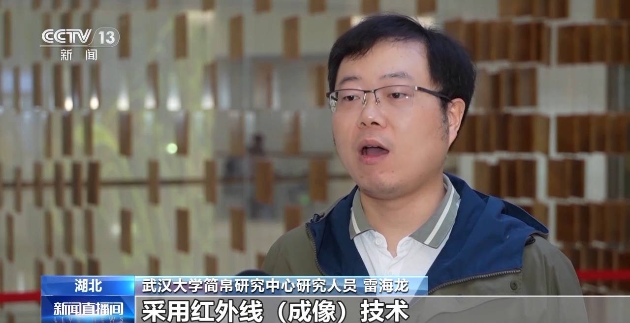 文化中國行丨最早的法典、家書、乘法表……千年簡牘中讀懂歷史的“大事件”“小細(xì)節(jié)”