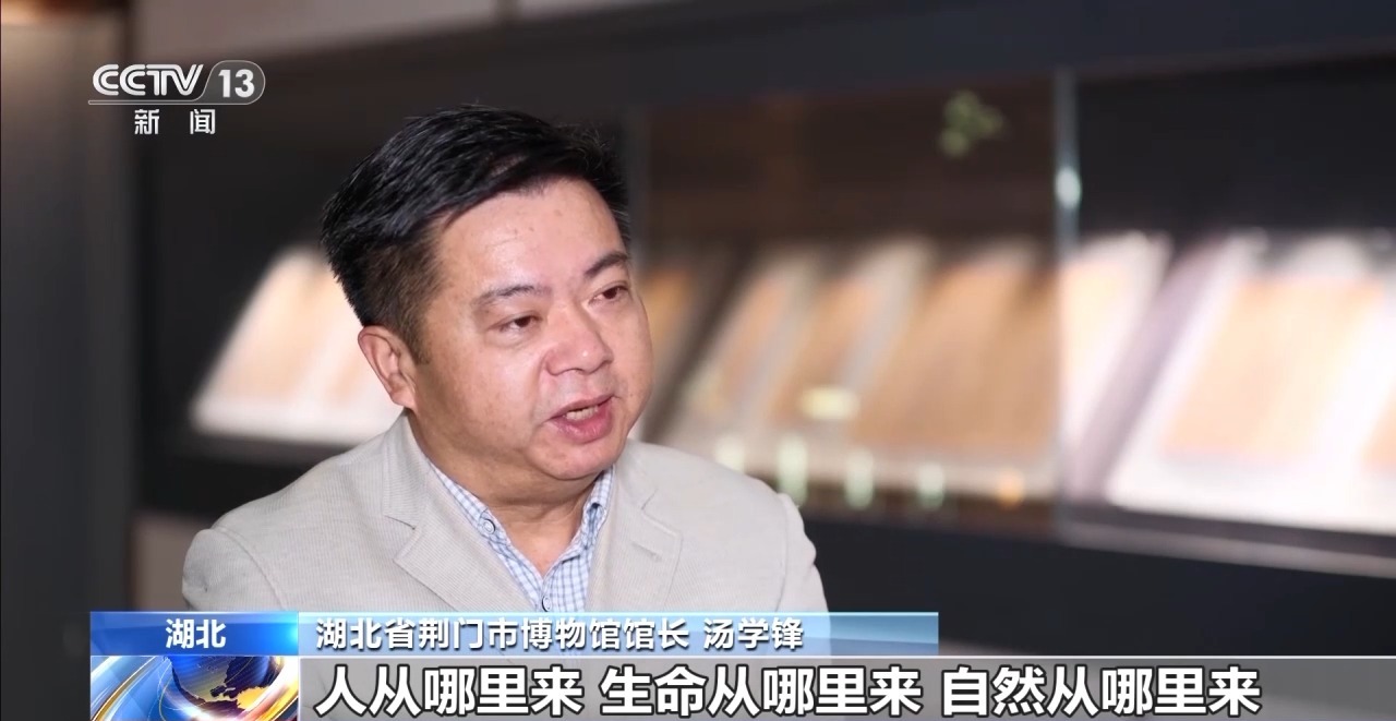 文化中國行丨最早的法典、家書、乘法表……千年簡牘中讀懂歷史的“大事件”“小細(xì)節(jié)”