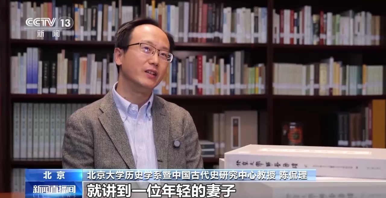 文化中國行丨最早的法典、家書、乘法表……千年簡牘中讀懂歷史的“大事件”“小細(xì)節(jié)”