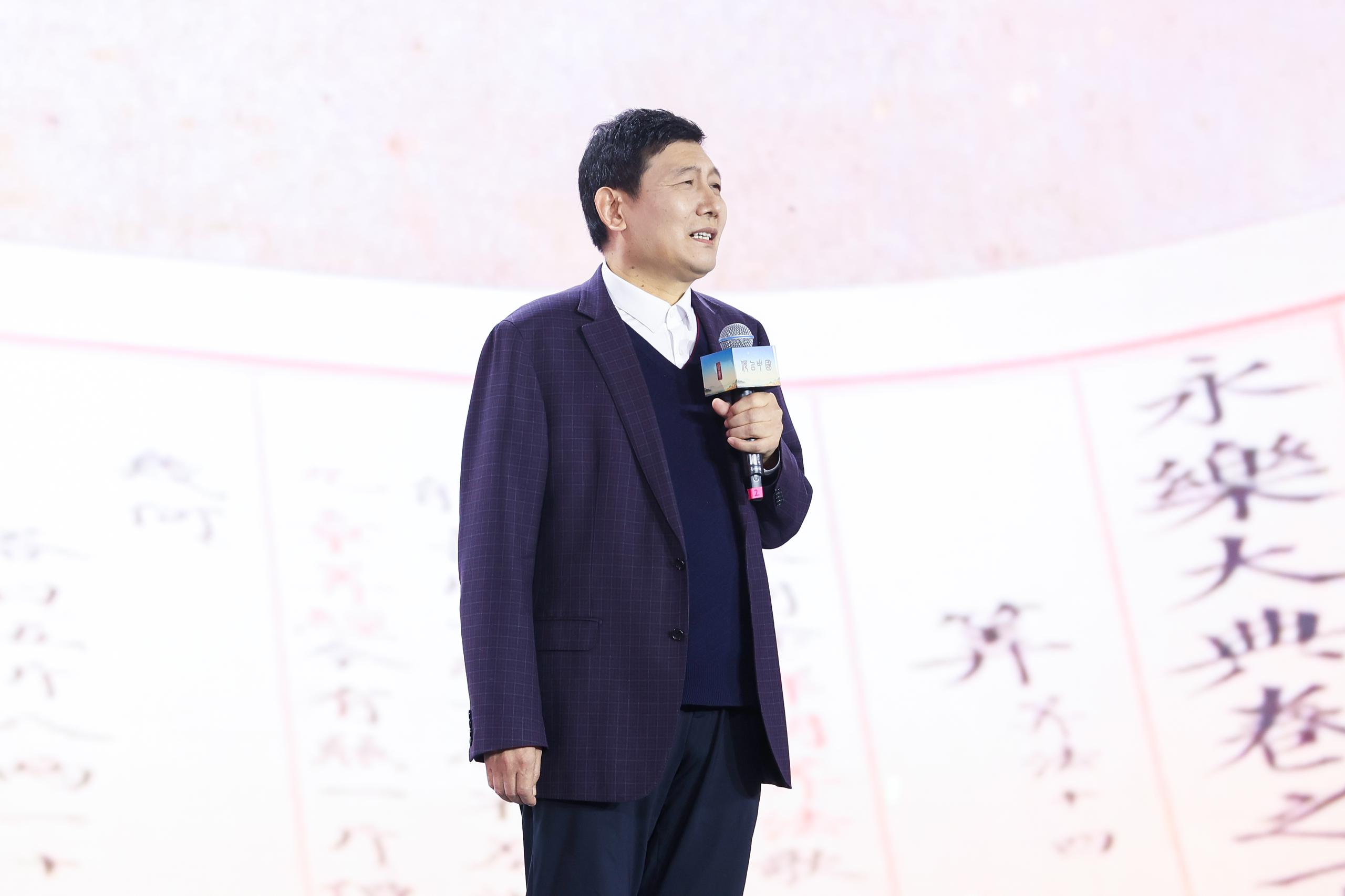 山東大學(xué)文學(xué)院講席教授、《文史哲》主編杜澤遜。人民視頻供圖