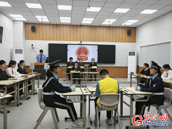 搞電詐有何后果？這場(chǎng)特殊的模擬庭審敲響法治警鐘