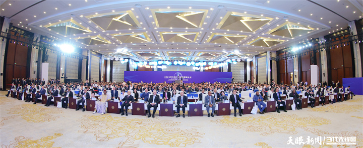 2025年7月5日，以“人與自然和諧共生——共商全球發(fā)展綠色轉型”為主題的2025年生態(tài)文明貴陽國際論壇在貴陽隆重開幕。圖為開幕式現(xiàn)場。貴州日報天眼新聞記者 杜朋城 攝.jpg