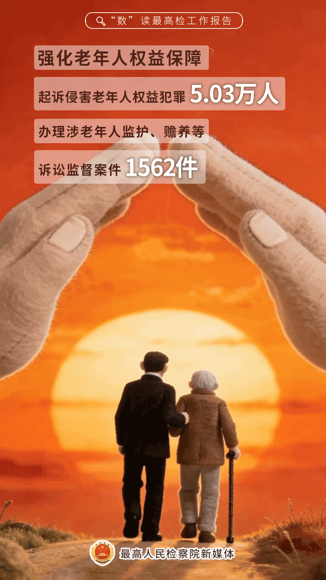 10(新).gif