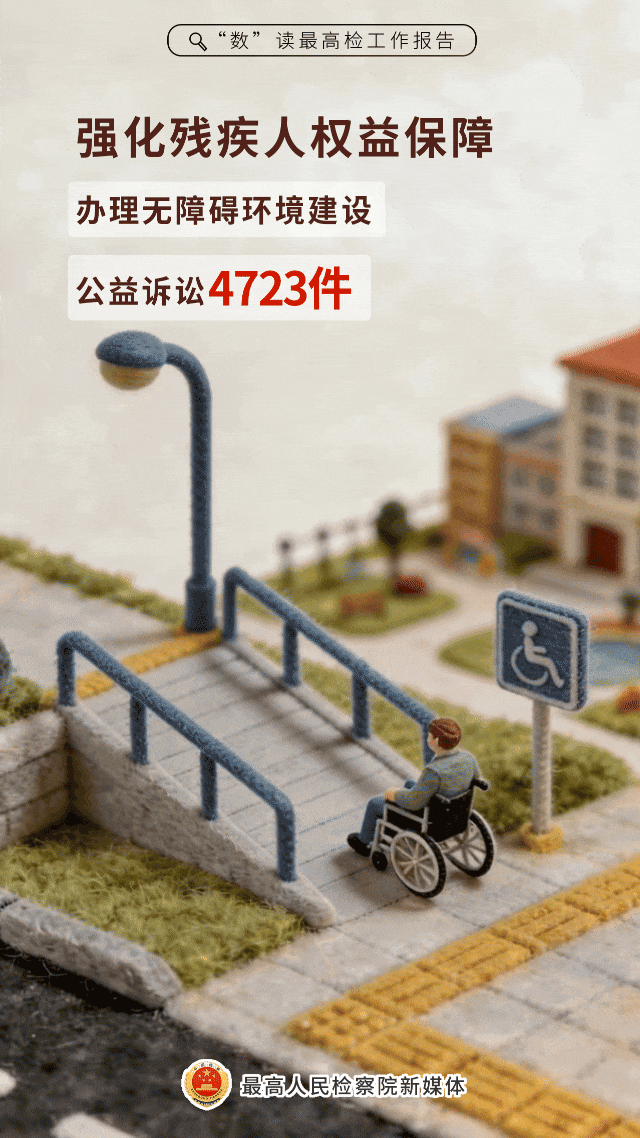11(新).gif
