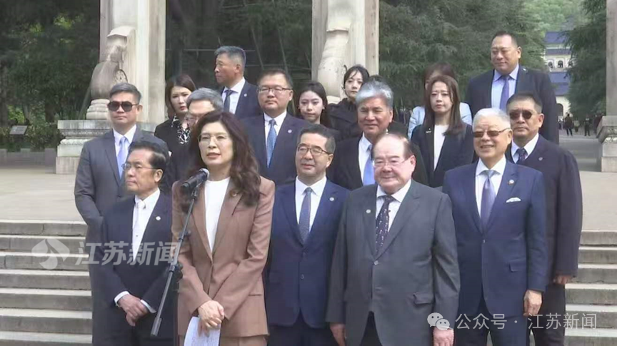 鄭麗文率團(tuán)開(kāi)啟訪陸之旅 ：橋通了，心會(huì)更近