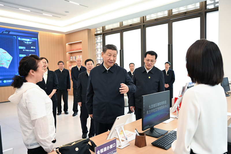2024年4月22日下午，習近平總書記在重慶市九龍坡區(qū)謝家灣街道民主村社區(qū)考察。